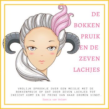 E-book De Bokkenpruik en de zeven lachjes