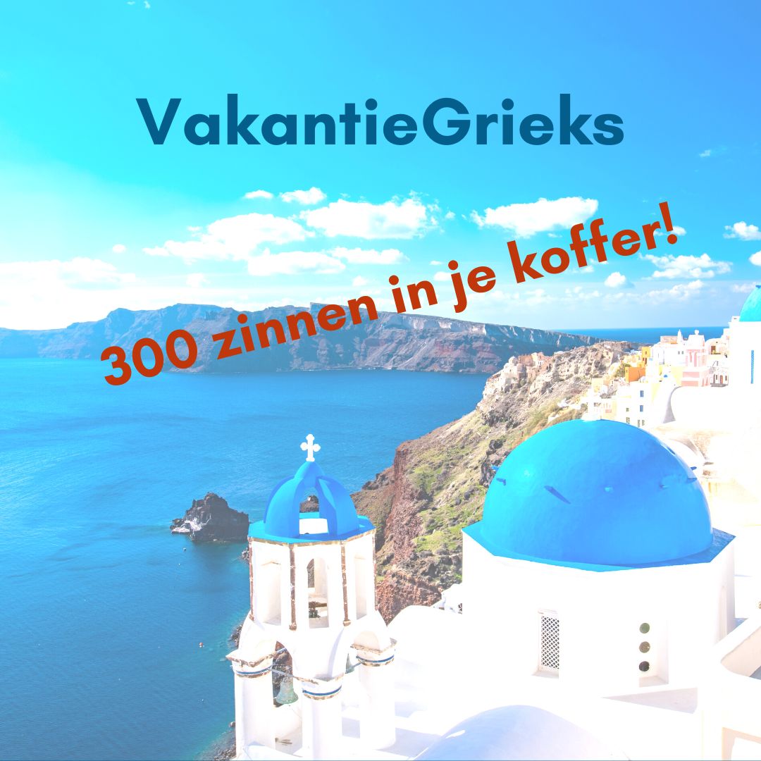 Cursus VakantieGrieks