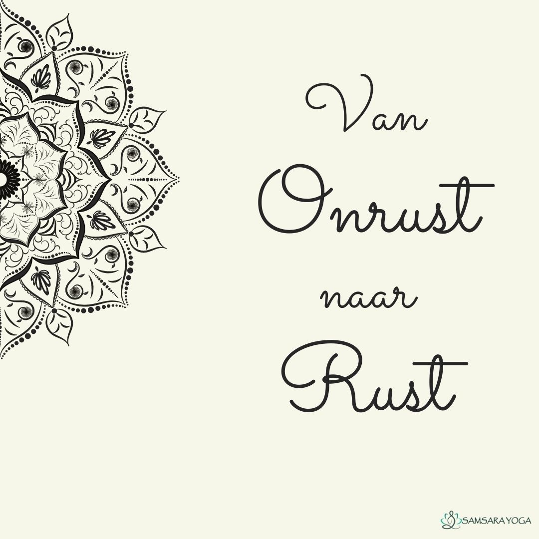 Van onrust naar rust